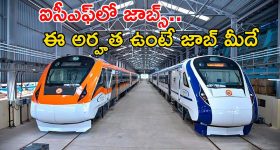Heavy Rain: రెడ్ అలర్ట్.. రాష్ట్రంలో అత్యంత భారీ వర్షాలు.. పిడుగుల వాన కమ్ముకొస్తోంది..