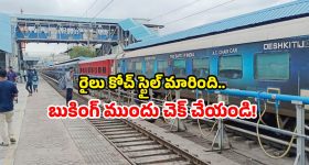 Rashmika - Vijay: విజయ్ దేవరకొండ కింగ్డమ్ సినిమాపై రష్మిక మందన రియాక్షన్
