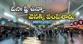 July 2025 tsunami prediction: సునామీ వచ్చింది.. ఆమె చెప్పినట్లే జరిగింది, కానీ...