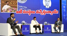 OTT Movie : కోరితే కొంగు బంగారం చేసే గది... కక్కుర్తి పడితే కాటికే.. ఒళ్ళు గగుర్పొడిచే సీన్స్