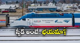 GST Relief: మధ్యతరగతికి జీఎస్టీ ఉపశమనం.. చౌకగా ఆ వస్తువులు?