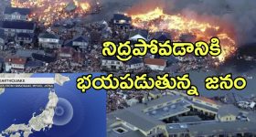 Mitraaw Sharma: మిత్రా శర్మ గొప్ప మనసు.. వికలాంగుడి కష్టానికి చలించి భారీ సాయం, మన హీరోలు వేస్ట్!