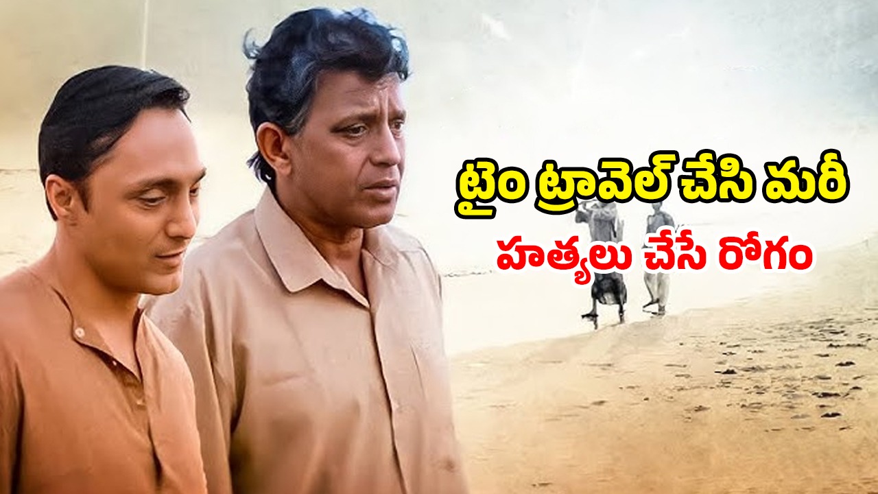 OTT Movie : అర్ధరాత్రి ఆ పని చేసే అమ్మాయిలే ఈ కిల్లర్ టార్గెట్… పోలీసులకు చెమటలు పట్టించే సైకో కేసు
