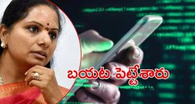 Intinti Ramayanam Today Episode: పార్వతి పరిస్థితిపై బాధపడ్డ అవని..భార్యలకు షాకిచ్చిన కమల్, శ్రీకర్..ప్రేమలో పడ్డ అక్షయ్..