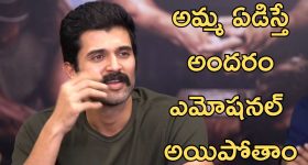 Jagan Smile: ఎక్క‌డ కొట్టారు.. ప్ర‌స‌న్న మాట‌ల‌కు జ‌గ‌న్ న‌వ్వులు
