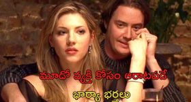 Pawan Kalyan: పవన్ ధరించిన ఈ వాచ్ ఖరీదు ఎంతో తెలుసా ? తెలిస్తే దిమ్మ తిరిగిపోద్ది!