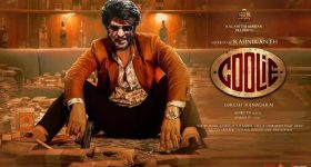 Coolie Sequel: కూలీ సీక్వెల్ ఉండబోతుందా.. రజనీకాంత్ అలా చెప్పారా?