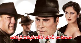 Cheerleaders: ఓర్నీ.. ఉద్యోగుల కోసం చీర్ లీడర్స్.. చైనా కంపెనీ ప్రయోగం అదుర్స్!