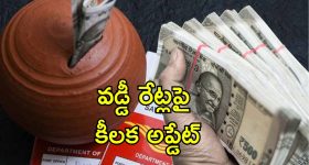 Marriage: ఈ దేశ ప్రజలు దగ్గర బంధువులను ప్రేమించరు, పెళ్లి చేసుకోరు.. DNA టెస్ట్ తర్వాతే ఏదైనా!