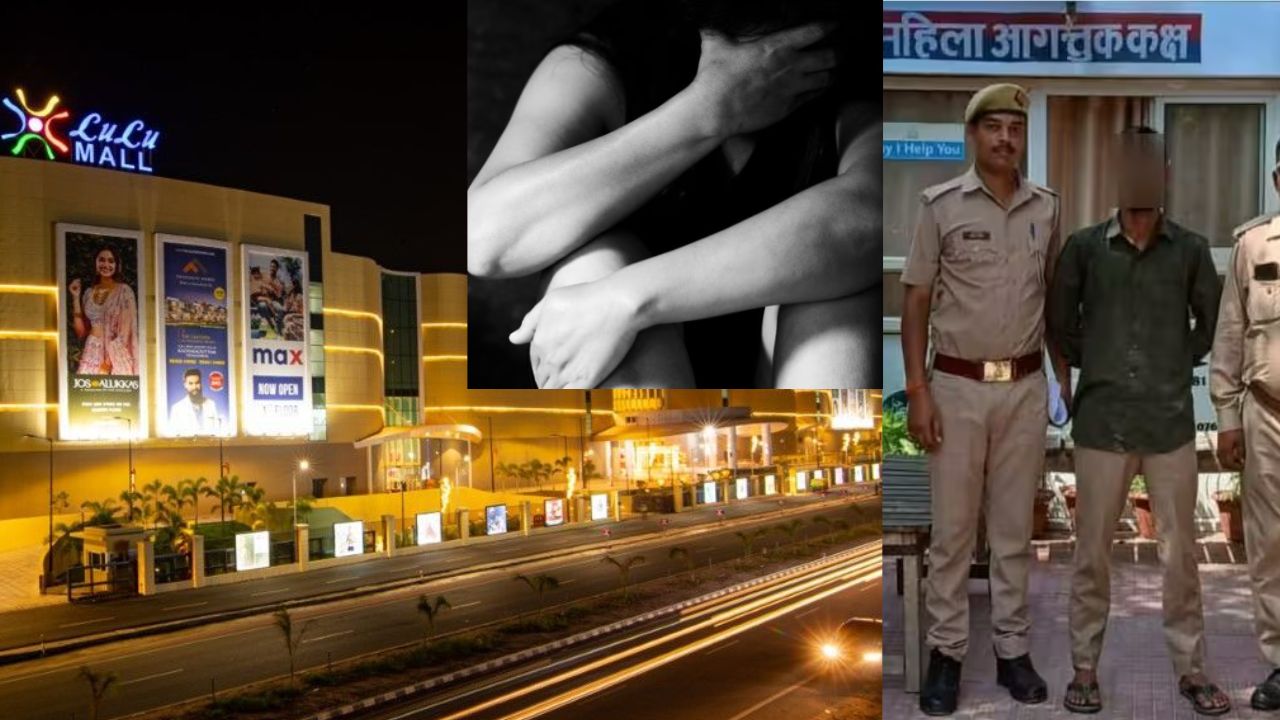 Lulu Mall: లులూ మాల్‌లో యువతిపై అఘాయిత్యం? మేనేజర్ అరెస్ట్