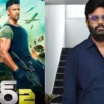 Naga Vamshi: తారక్ అన్న జడ్జ్మెంట్ పై నమ్మకం… సాహసం చేసిన నాగ వంశీ!