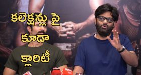 Naga vamsi: కొందరు కావాలనే నెగిటివ్ రాస్తున్నారు, మరోసారి కౌంటర్ ఇచ్చిన నాగ వంశీ