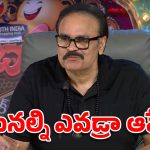 Nagababu :‘జబర్దస్త్’లోకి నాగబాబు రీ ఎంట్రీ.. రోజాకు ఘోర అవమానం?