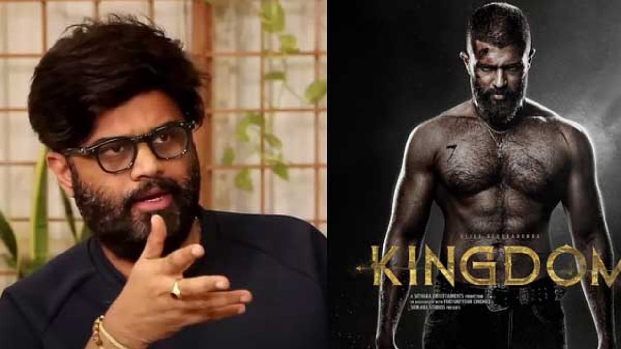 Nagavamsi: నీకెంత కావాలో చెప్పు… కలెక్షన్స్ పోస్టర్లపై నాగ వంశీ కామెంట్స్!