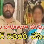 Nandyal News: రాష్ట్రంలో మరో దారుణం.. భర్తను చంపేసి కారులో తీసుకెళ్లి..?