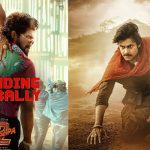 Pushpa 2 Vs HHVM: ఫ్యాన్స్ మధ్య మళ్లీ వార్ మొదలు!