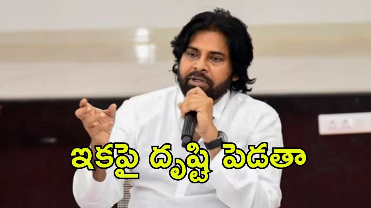Pawan Kalyan: నరికేస్తాం అంటే.. చేతులు కట్టుకోం, వైసీపీపై పవన్ హాట్ కామెంట్స్
