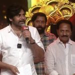 HHVM Pre Release Event: నా దగ్గర గూండాలు లేరు… గుండెల్లో మీరు మాత్రమే ఉన్నారు!
