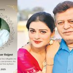 Payal Rajput: హీరోయిన్ ఇంట తీవ్ర విషాదం.. పాయల్ రాజ్ పుత్ తండ్రి కన్నుమూత!