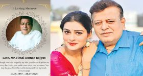 Jennifer Mistry: క్యాస్టింగ్ కౌచ్ పై మరో నటి కామెంట్స్.. గదిలోకి రావాలంటూ నిర్మాత అసభ్యకర ప్రవర్తన!