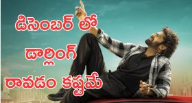 Indian Railway: త్వరలో 17,000 నాన్ ఏసీ కోచ్‌లు.. గుడ్ న్యూస్ చెప్పిన రైల్వే మంత్రి