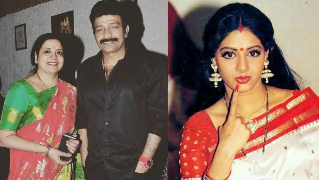 Rajasekhar: అందుకే శ్రీదేవిని కాకుండా జీవితను పెళ్లి చేసుకోవాల్సి వచ్చింది… రాజశేఖర్ వైరల్ కామెంట్స్!