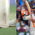 Ravindra Jadeja: వీరుడిలా రవీంద్ర జడేజా రెచ్చిపోవడానికి కారణం ఇదే.. బ్యాట్ పై అవి పెట్టుకుని మరి
