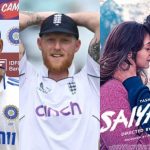 Saiyaara effect : టీమిండియా వర్సెస్ ఇంగ్లాండ్ మధ్య జరగాల్సిన 4వ టెస్ట్ వాయిదా?