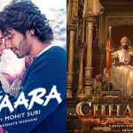 Saiyaara: ఛావా రికార్డులను బద్దలు కొట్టిన సైయారా…బాక్సాఫీస్ వద్ద కలెక్షన్ల వర్షం!