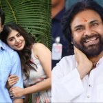 Solo Boy Pre-release: లో బడ్జెట్ పవన్ కళ్యాణ్.. ‘సోలో బాయ్ ’మూవీ ప్రీ రిలీజ్‌ ఈవెంట్‌లో షాకింగ్ సర్‌ప్రైజ్