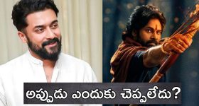 Suriya: రాంగ్ టైమింగ్ సూర్య.. పవన్ కళ్యాణ్ ఫ్యాన్స్‌కు కోపం తెప్పించిన హీరో