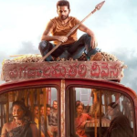 Thammudu Day1 Collections: ‘తమ్ముడు’ తో నితిన్ హిట్ కొట్టాడా?.. ఫస్ట్ డే ఎన్ని కోట్లంటే..?