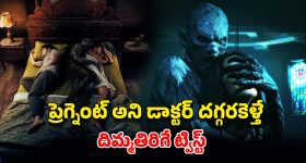 Bigg Boss Telugu 9: బిగ్ బాస్ 9 కంటెస్టెంట్ గా శివకుమార్.. ఫుల్ క్లారిటీ ఇచ్చారుగా!