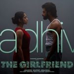 The Girl Friend: ది గర్ల్ ఫ్రెండ్ నుంచి ఫస్ట్ సింగిల్ రిలీజ్… రష్మిక పోస్ట్ వైరల్!