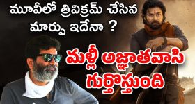 Pawan Kalyan HHVM : కాన్సెప్ట్ అక్కర్లేదా… ఎలివేషన్స్‌తోనే గట్టెక్కిస్తారా ?