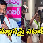 Teenmaar Mallanna: తీన్మార్ మల్లన్నపై కవిత ఫాలోవర్స్ ఎటాక్.. 5 రౌండ్లు కాల్పులు..