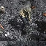 Coal Mine Accident: జార్ఖండ్‌లో కుప్పకూలిన బొగ్గు గని.. నలుగురు మృతి
