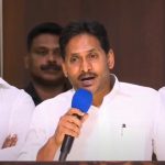 YS Jagan: మళ్లీ పాదయాత్ర చేస్తా ఎప్పుడంటే..? జగన్ సంచలనం