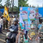 Gudivada Flexi War: కొడాలి సీన్ అయిపోయినట్టేనా? గుడివాడలో గరం గరం