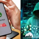 Steganography Scam: వాట్సప్ లో ఆటో డౌన్లోడ్ ఆప్షన్ పెట్టారా? మీ బ్యాంక్ ఖాతా ఖాళీ అవుతుంది జాగ్రత్త
