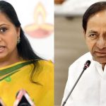 Kavitha Vs Kcr: కవిత సీఎం అయితే, మరి కేసీఆర్ ఏం కావాలి?