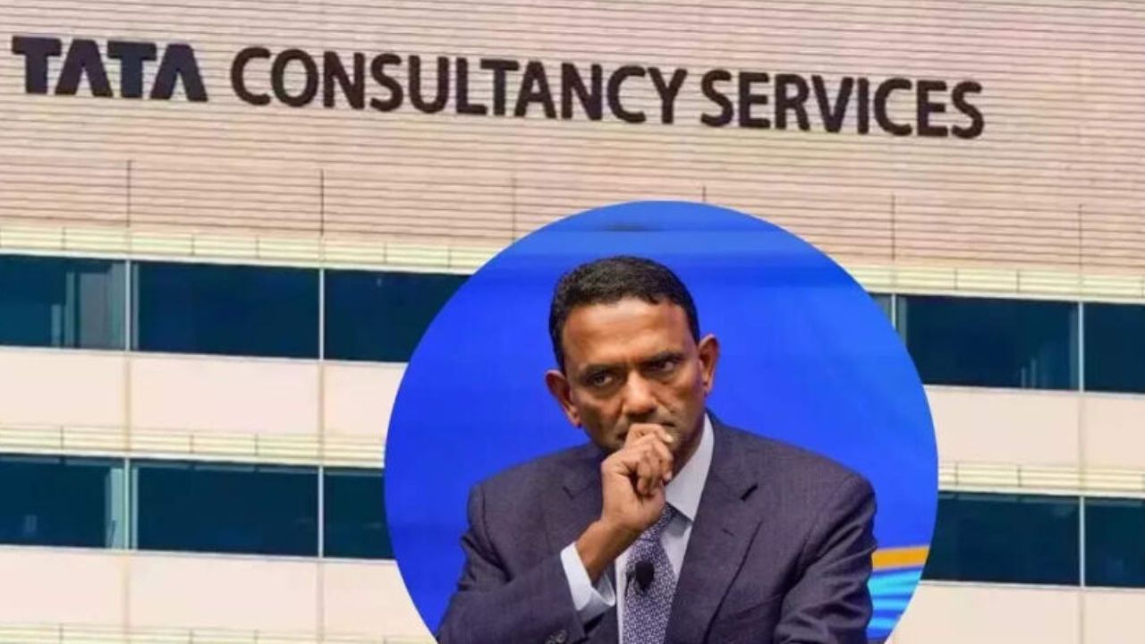 TCS Layoffs: టీసీఎస్‌లో జాబ్స్ కోల్పోయిన ఉద్యోగులకు లభించేవి ఏమిటీ? సంస్థ ఏం చెప్పింది?