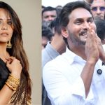 Jagan Vs Anasuya: జగన్ వర్సెస్ అనసూయ.. ట్రోలింగ్ మామూలుగా లేదు