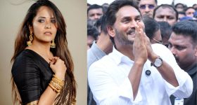Jagan Vs Anasuya: జగన్ వర్సెస్ అనసూయ.. ట్రోలింగ్ మామూలుగా లేదు