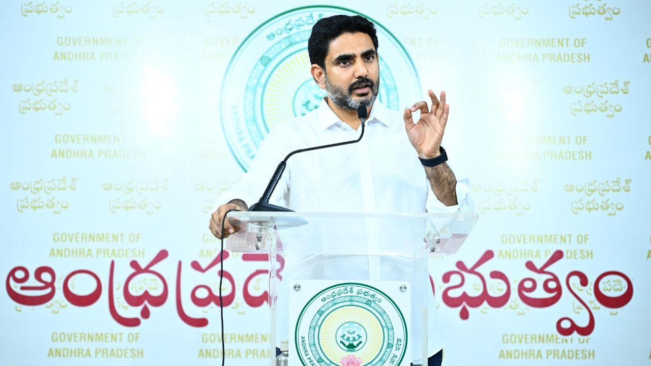 Nara Lokesh: జగన్ టీమ్ తప్పుడు ఈమెయిల్స్.. రికార్డులు సరిచేయడానికే సింగపూర్ టూర్