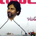 Pawan Kalyan: 2029లో మీరు అధికారంలోకి ఎలా వస్తారో నేనూ చూస్తా.. పవన్ పంచ్