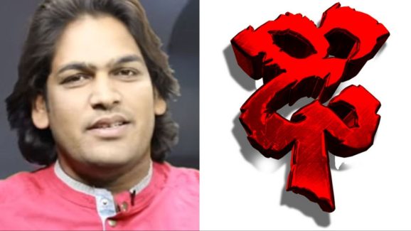 Uppal Balu: ఆ మొహాలు చూడలేక చచ్చిపోతున్నాం.. ఢీ షో పై ఉప్పల్ బాలు ఫైర్
