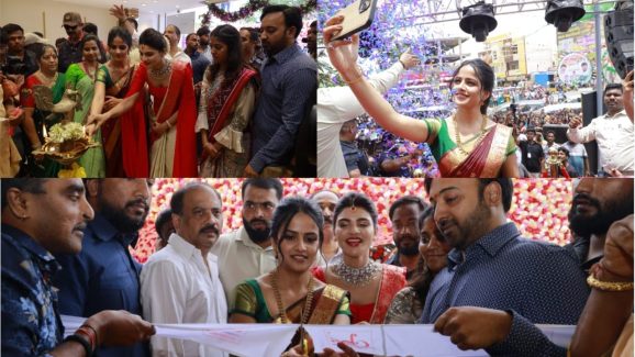 Vaishnavi Chaitanya:  మెదక్ చందన బ్రదర్స్ షాపింగ్ మాల్ ప్రారంభించిన వైష్ణవి చైతన్య!
