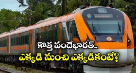 Pranitha Photos: షర్ట్‌ బటన్‌ తీసేసి క్లీవేజ్‌ షోతో రెచ్చిపోయిన హీరోయిన్ ప్రణీత..
