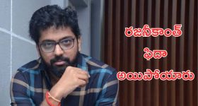 Thug Life: థగ్ లైఫ్ ఎఫెక్ట్..బూతులు తిడుతున్నారు.. అలీ ఫజల్ సంచలన వ్యాఖ్యలు!